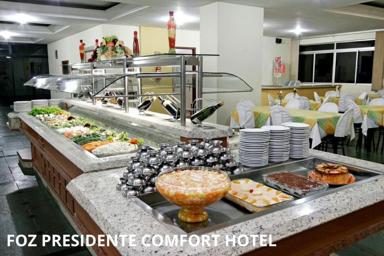 Foz Presidente Comfort Hotel Фос-ду-Игуасу Экстерьер фото